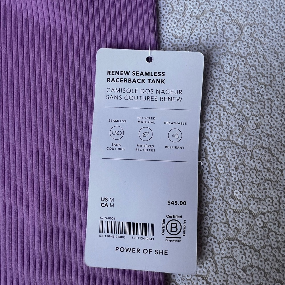 NWT Athleta Purple Seamless Racerback Tank